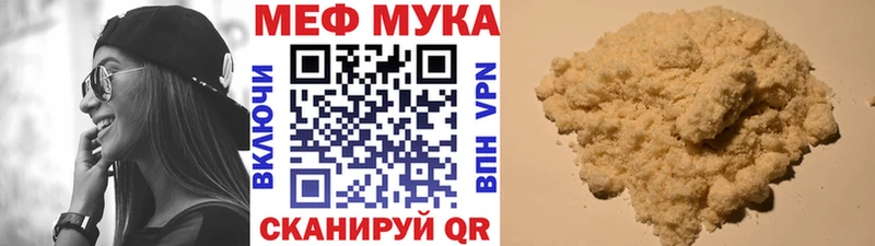 Магазин наркотиков Коряжма Метамфетамин  Канабис  Кокаин  Alpha-PVP  МЕФ  Гашиш 