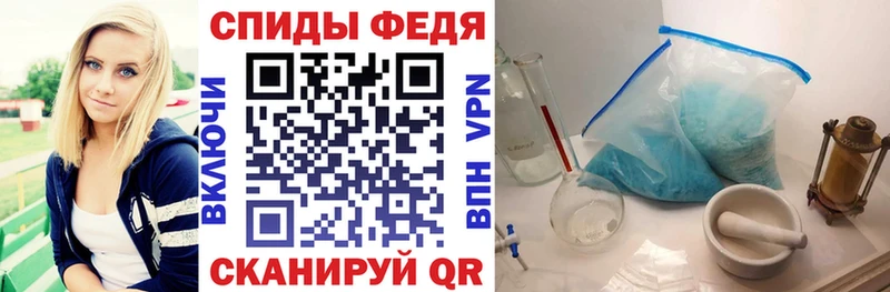 купить наркотики сайты  Коряжма  АМФ 97% 