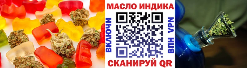 наркотики  Коряжма  площадка клад  Еда ТГК конопля 