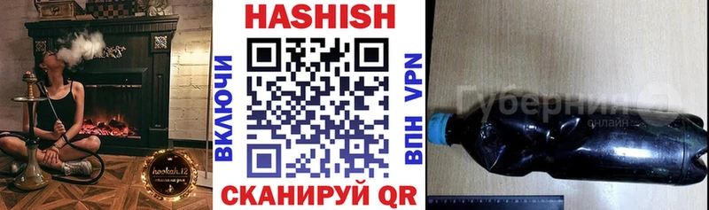 наркота  Коряжма  ГАШ Premium 