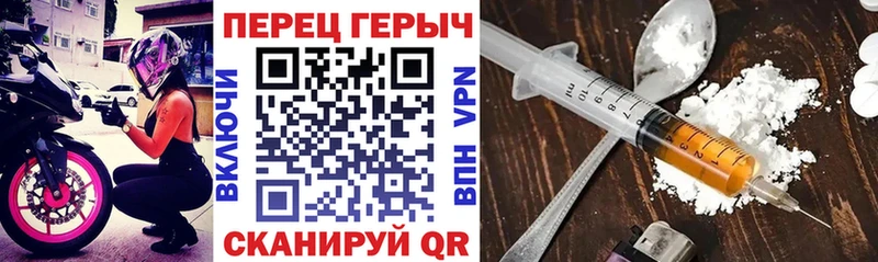 магазин продажи   ОМГ ОМГ ONION  ГЕРОИН афганец  Коряжма 