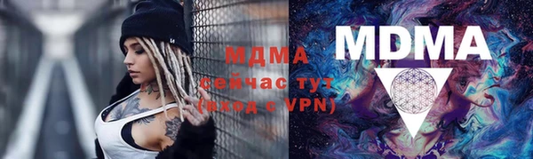 круглые Балабаново
