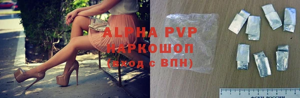 амф Баксан