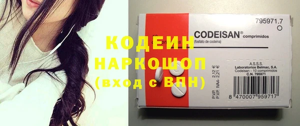 круглые Балабаново