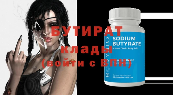 крисы Балахна