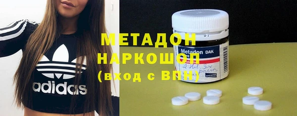 крисы Балахна