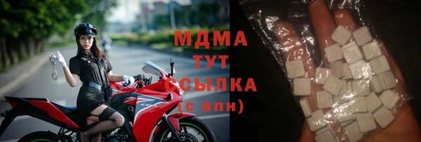крисы Балахна