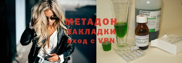 крисы Балахна