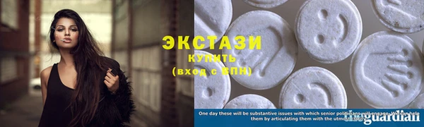 крисы Балахна
