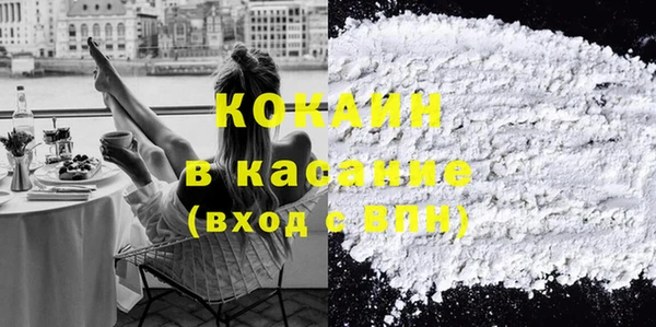 амф Баксан