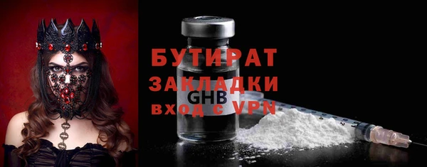 крисы Балахна