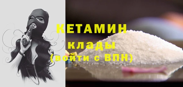 крисы Балахна
