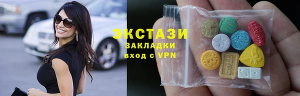 крисы Балахна