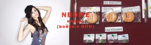 mdma Ростов