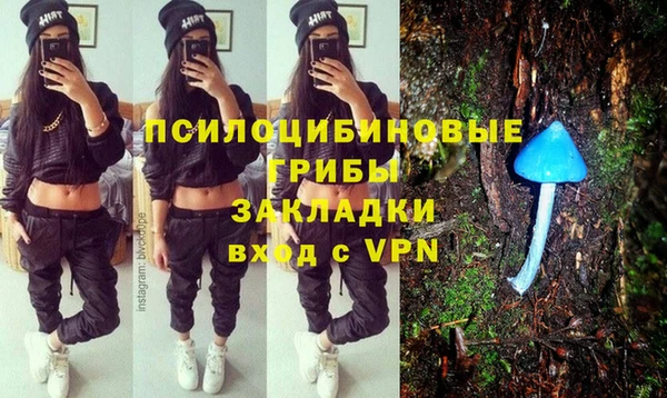 амф Баксан