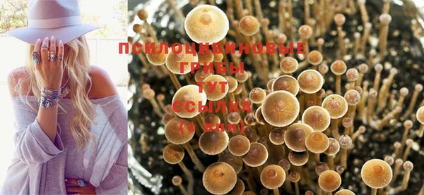 круглые Балабаново