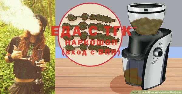 круглые Балабаново