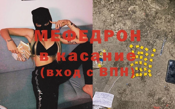 амф Баксан