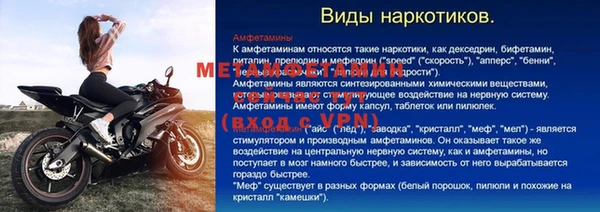 крисы Балахна