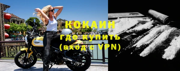 амф Баксан
