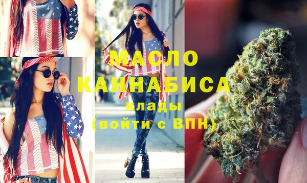 круглые Балабаново