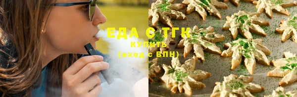 круглые Балабаново