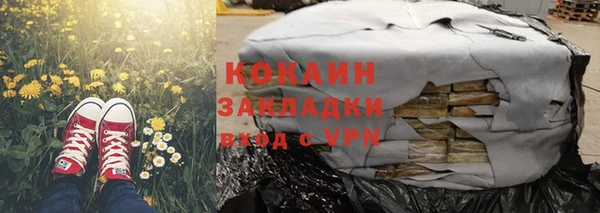 круглые Балабаново