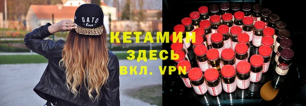 крисы Балахна