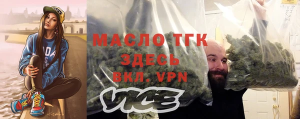 крисы Балахна