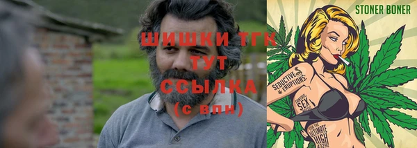 mdma Ростов