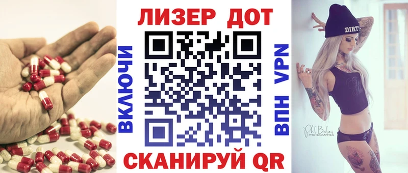 купить наркотики цена  Коряжма  Лсд 25 экстази ecstasy 