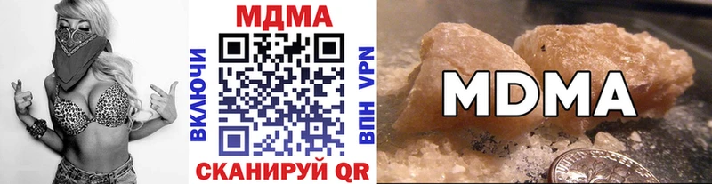 MDMA VHQ  Коряжма 