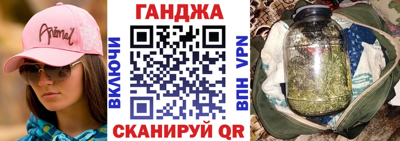 где найти   Коряжма  Бошки марихуана White Widow 